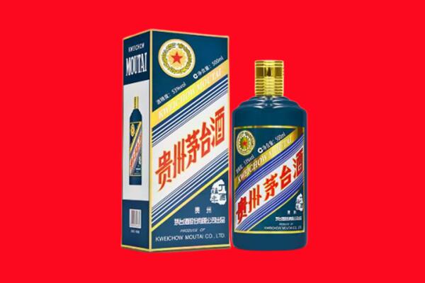 肇庆怀集县回收虎茅