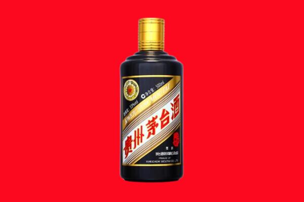 肇庆怀集县回收茅台酒瓶