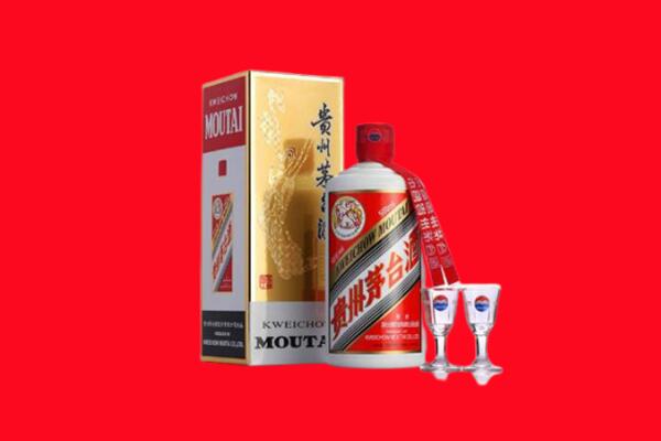 肇庆怀集县回收贵州茅台酒